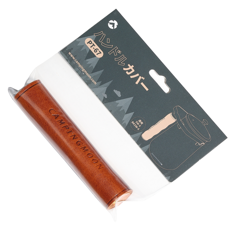 Load image into Gallery viewer, PT-67 Leather Kettle Handle Cover - Anti-Scald Grip for Camping Pots