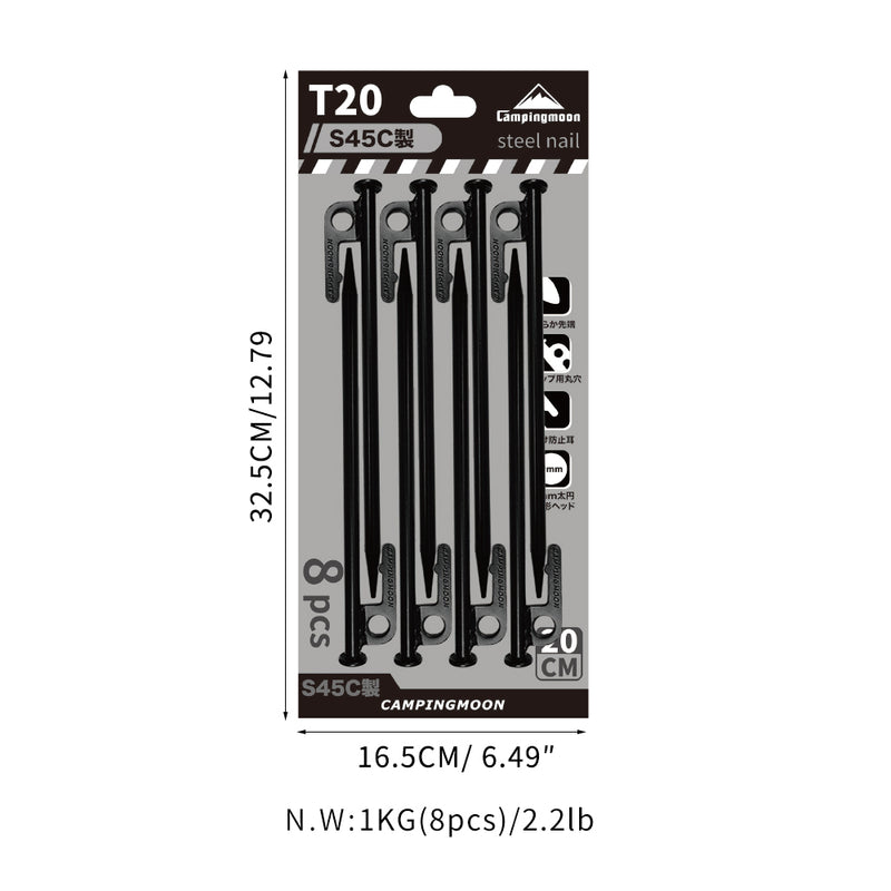 Load image into Gallery viewer, T-20-8P 8pcs Carbon Steel S45C Tent Stakes for Hard Ground, 7.87", Black Coating