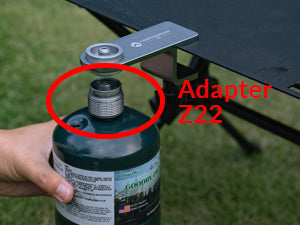 Adapte Z22 for 1lb propane When used with the Adapte Z22, it can connect to a 1lb propane tank. *The Adapte Z22 need to be purchased separately.