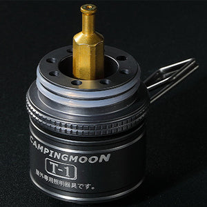CNC MACHINING
CNC machining technology makes this gas lantern have a high quality.