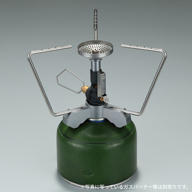 Load image into Gallery viewer, Z02 Smart Backpacking Stove Stand with Trivet