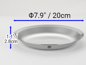 Salad plate, #20 Size: Approx φ7.9'' × 1.1'' / φ20 × 2.8cm Weight: Approx 5.2oz / 148g Quantity: 2