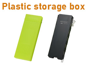 Foldable & compact
This stove windscreen can be folded and put into attached plastic storage box.