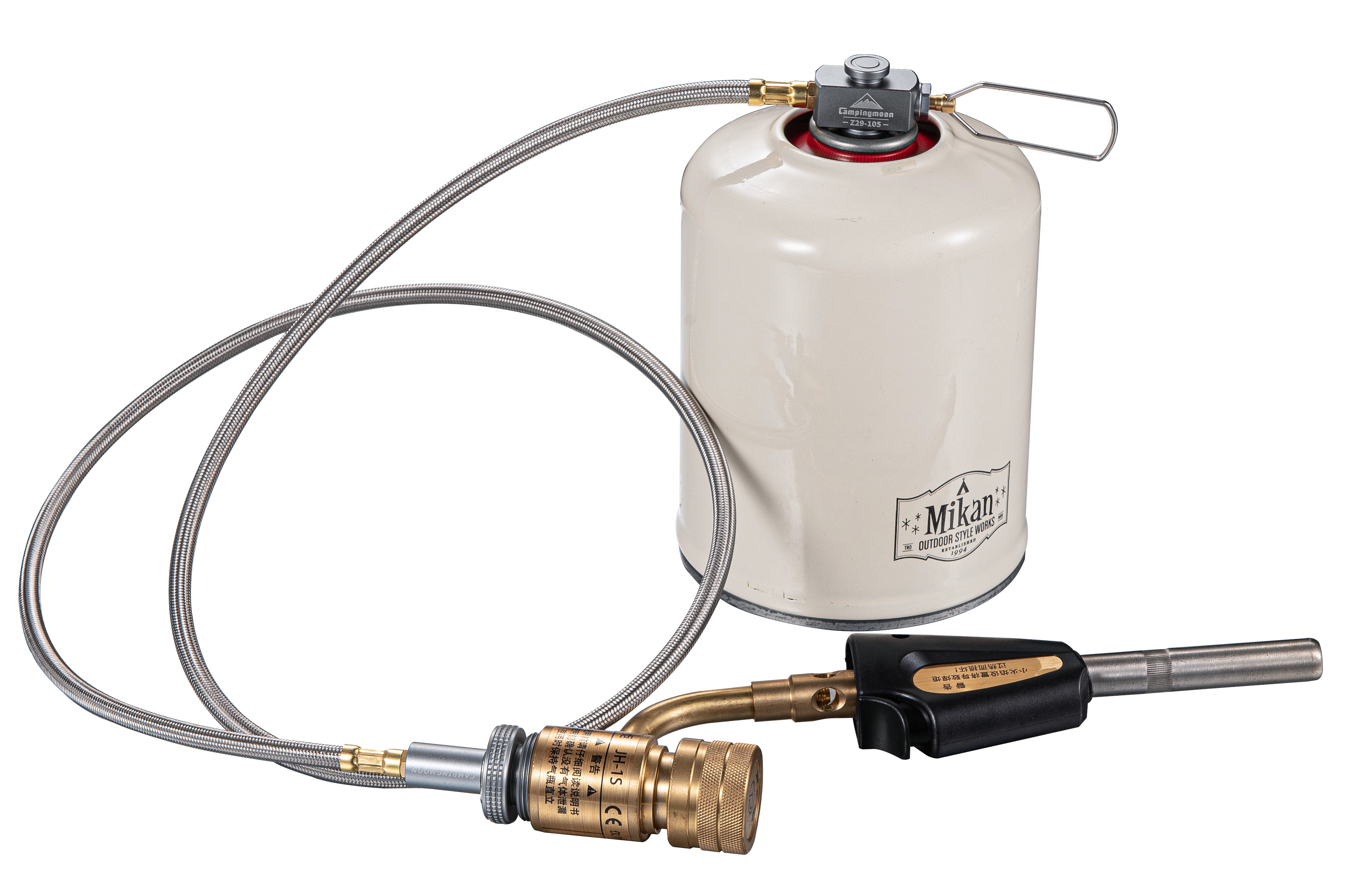 DSC_4958.png?v=1760334873