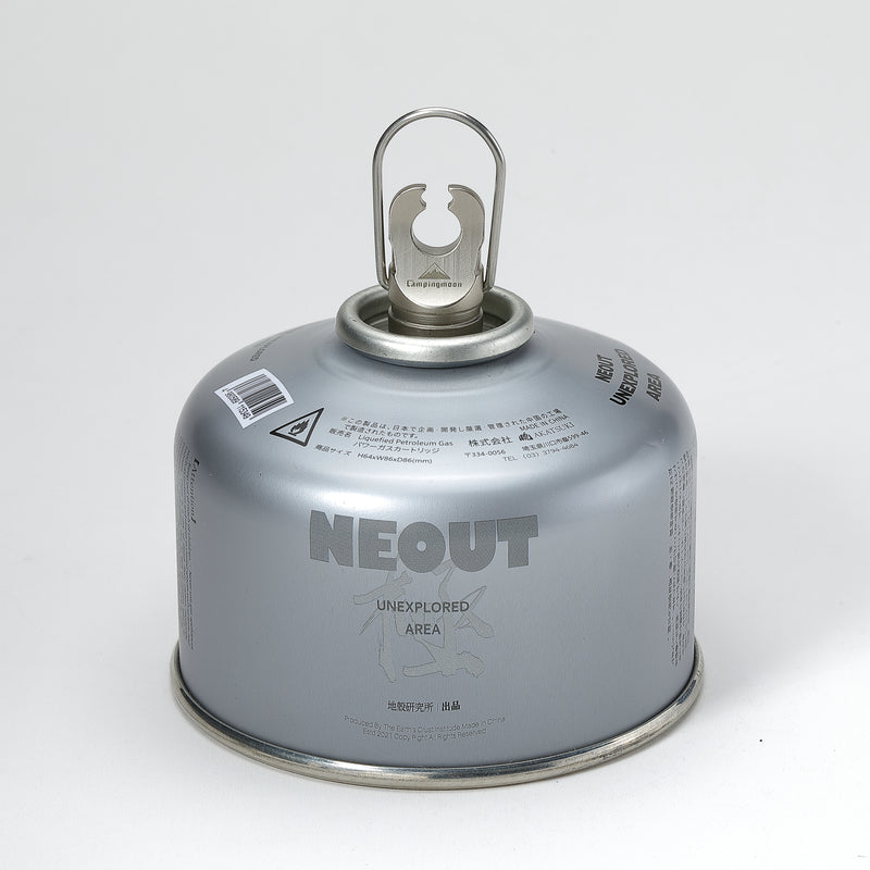 Load image into Gallery viewer, Z14 Lantern Extension Pole with Empty Canister Hole Punch Z12, 2pcs