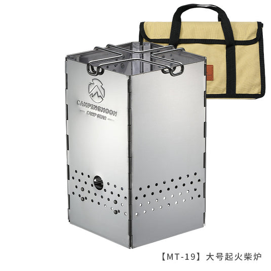 MT-19 Charcoal Chimney Starter, Foldable Stainless Steel BBQ Grill