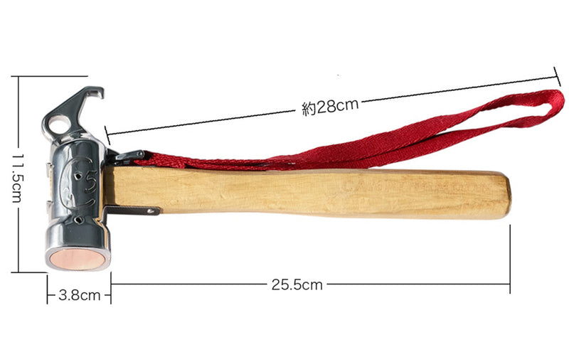 Load image into Gallery viewer, C5 Tent Hammer Peg Stake Remover: Stainless Steel Copper Head Wood Handle