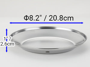 Salad plate, #21 Size: Approx φ8.2'' × 1'' / φ20.8 × 2.6cm Weight: Approx 5.5oz / 157g Quantity: 2