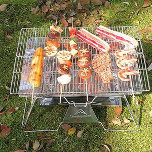 EASY TO USE FOR BARBECUE
Sturdy enough to put a pan or a pot on it.
Just the right size for BBQ with 4-5 family members.