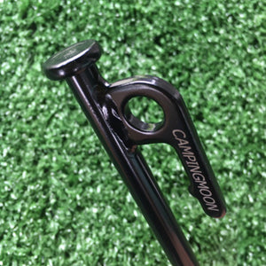 CARBON STEEL S45C FOR MACHINE STRUCTURAL USE
Hardness 200HB, sturdier than others’ products (Hardness of most carbon steel S45C products in market is 120HB.).
Incredibly strong to holding down your tent on hard ground.
