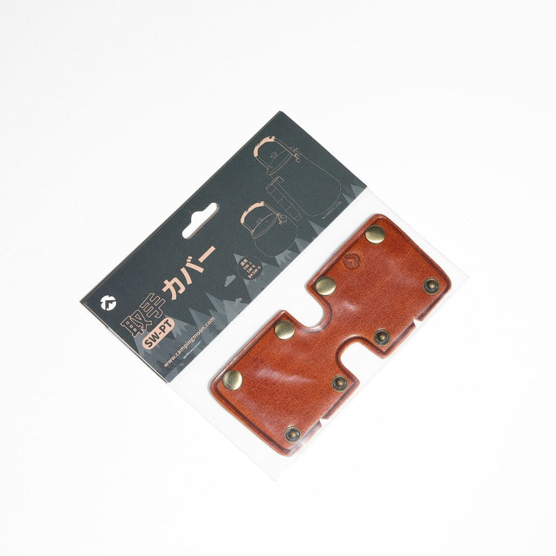 Load image into Gallery viewer, SW-PT Leather Kettle Handle Cover - Anti-Scald Grip for Camping Pots
