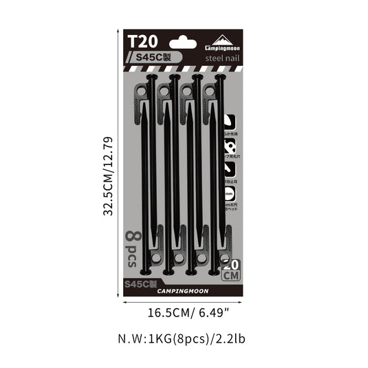 T-20-8P 8pcs Carbon Steel S45C Tent Stakes for Hard Ground, 7.87