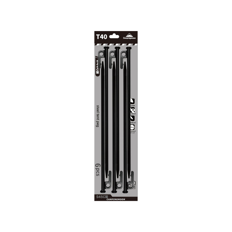 Load image into Gallery viewer, T-40-6P 15.7-Inch Carbon Steel Tent Stakes, 6-Piece, S45C
