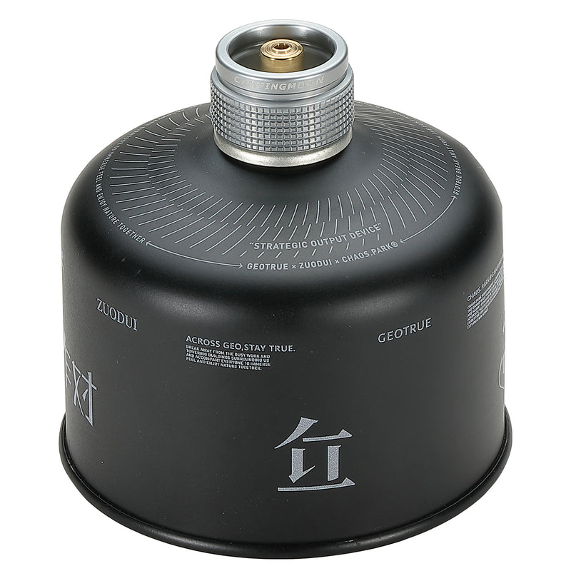 Load image into Gallery viewer, Z08 Camp Gas Cooker Adapter - Converts CV Bayonet to MSF-1a
