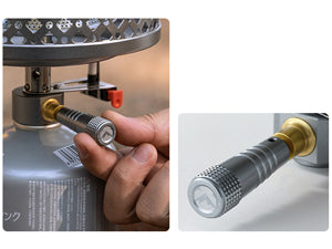 Flame Adjustment Valve
Metal CNC adjustment knob for precise flame control.