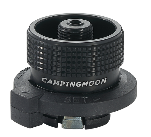 BKZ11 Butane Adapter for Nozzle Type Camping Canister Black