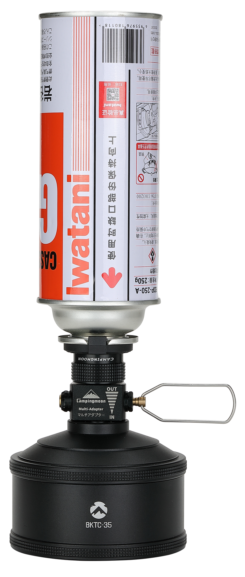 Load image into Gallery viewer, BKTC-35 110g Replacement Gas Fuel Cylinder for Backpacking Stove EN417
