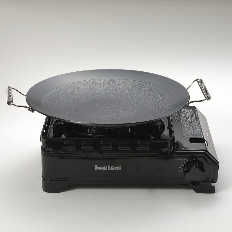 Laden Sie das Bild in Galerie -Viewer, GRW-33F Scott Non-Stick Camping Grill Pan
