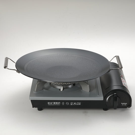 GRW-33F Scott Non-Stick Camping Grill Pan