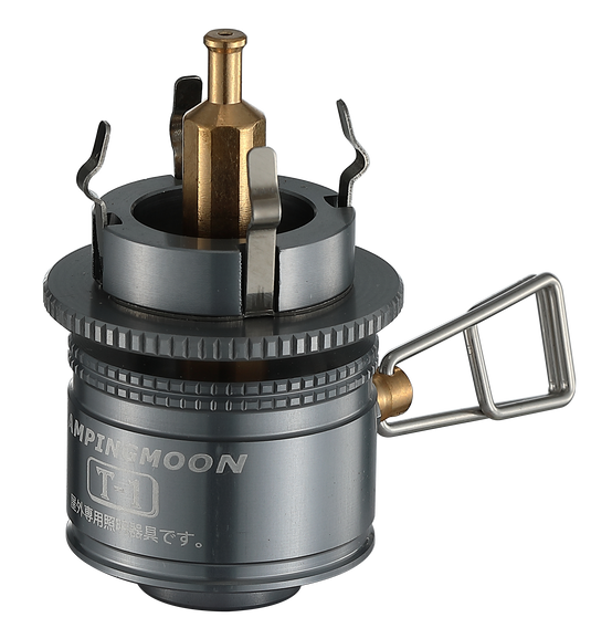 T-1 Camping Gas Lantern with Wooden Lantern Case
