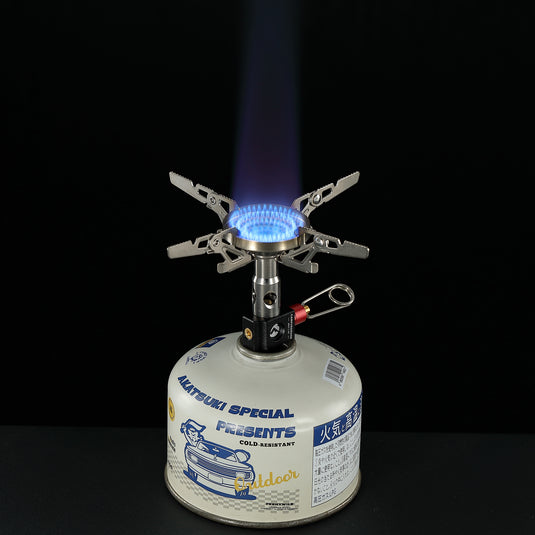 BKXT-2-NE Titanium Rocket Stove