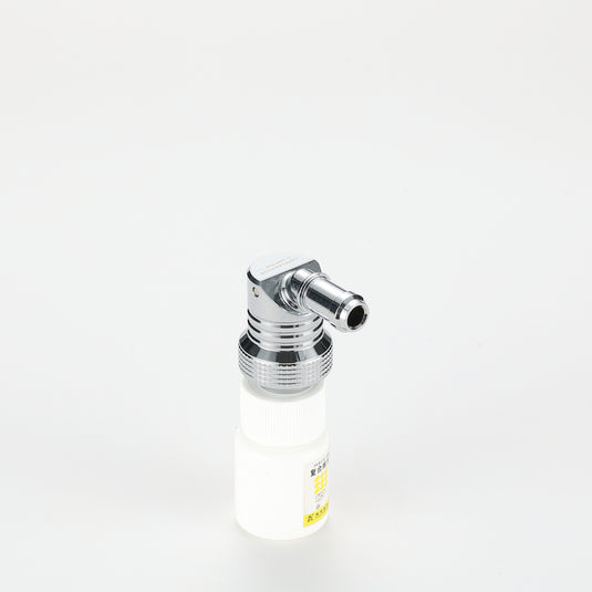 Z-YG Gas Adapter Connector