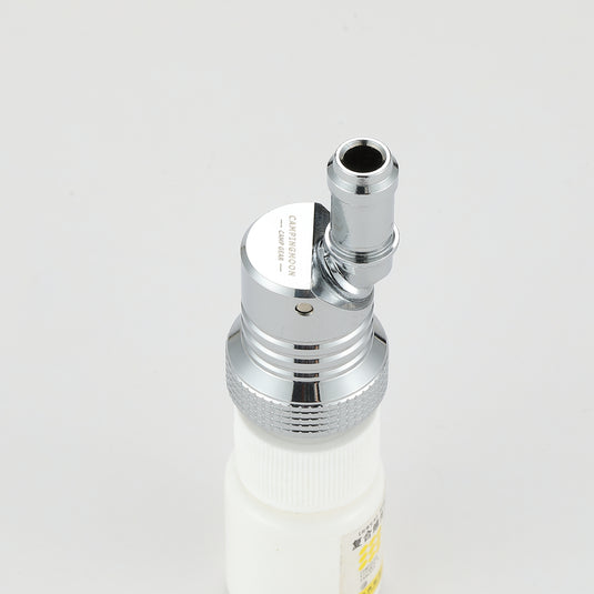 Z-YG Gas Adapter Connector
