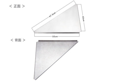 T-2306 Corner Extension for Field Rack Stainless Steel Embossing