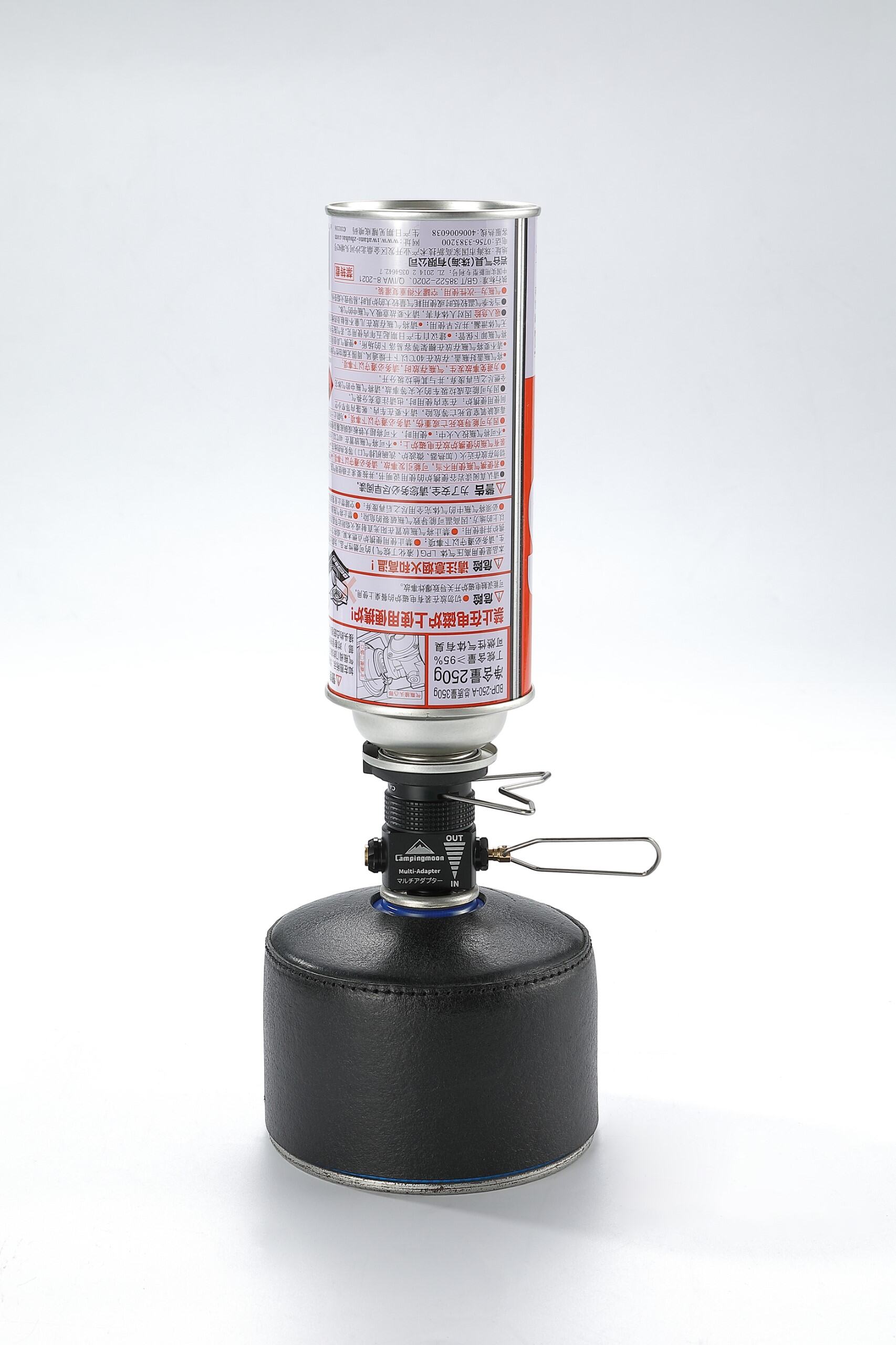 Gas Canister Refill Adapter Butane to Isobutane Transfer Adapter Black ...